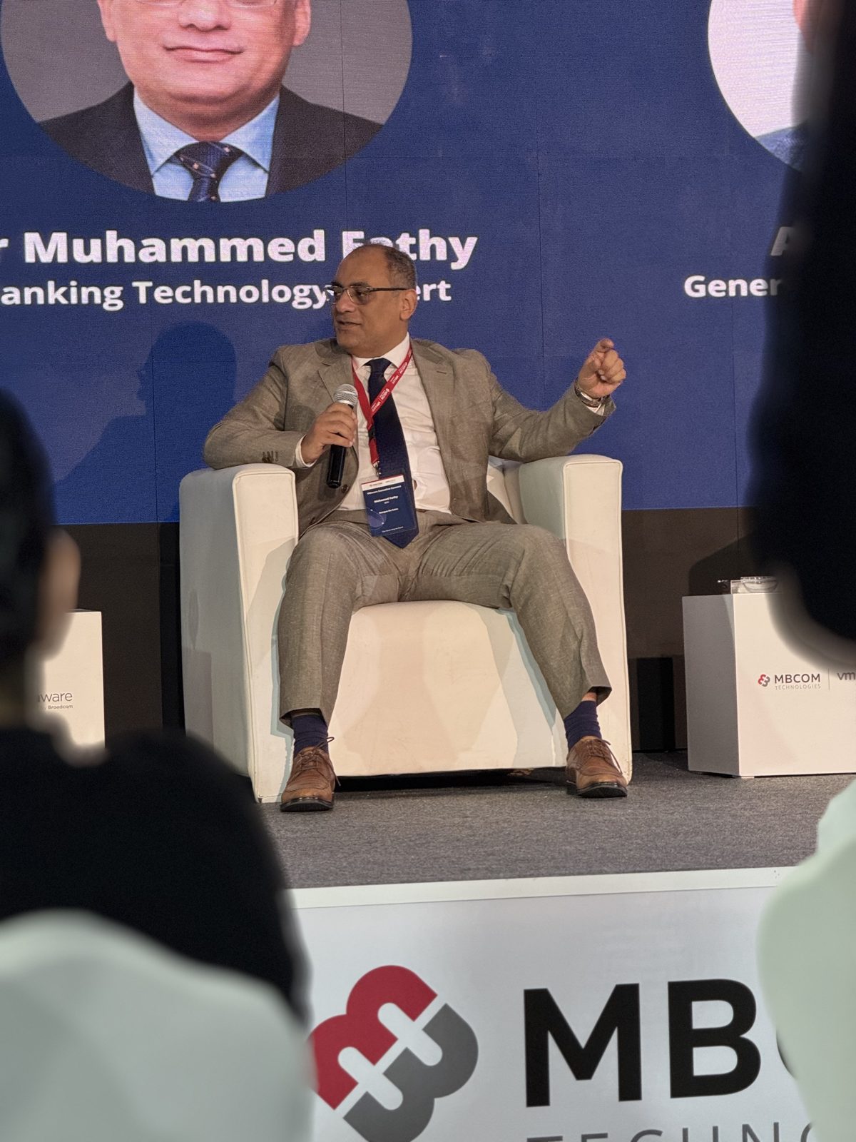 مقابلة تلفزيونية — التقنية المصرفية والذكاء الاصطناعي